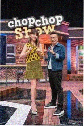 乘风破浪的姐姐第五季 大地影院在线观看